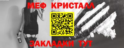 бутират Донской