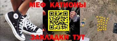 прущая мука Дубна