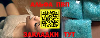 бутират Донской