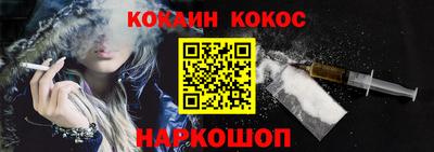 прущая мука Дубна