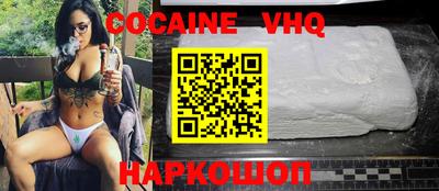 бутират Донской