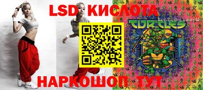 бутират Донской