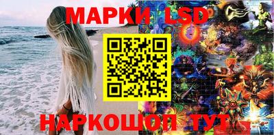 бутират Донской