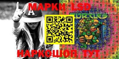 прущая мука Дубна