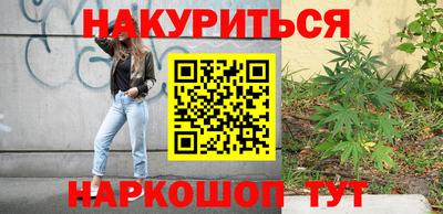 прущая мука Дубна