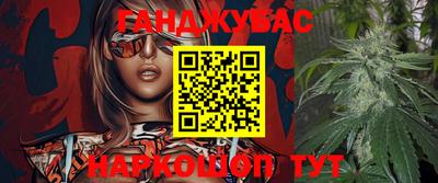 прущая мука Дубна