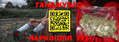прущая мука Дубна