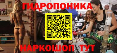 прущая мука Дубна