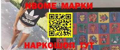 бутират Донской