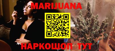 COCAINE Донецк