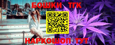 прущая мука Дубна
