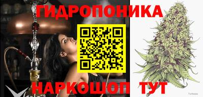 COCAINE Донецк