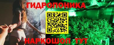 COCAINE Донецк