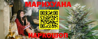 бутират Донской