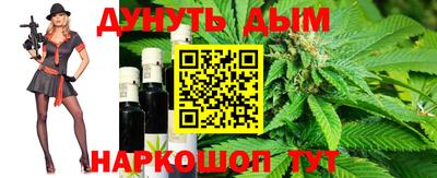 прущая мука Дубна
