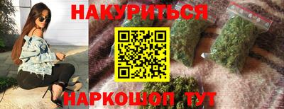 прущая мука Дубна