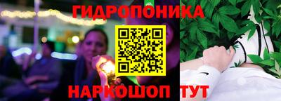 прущая мука Дубна