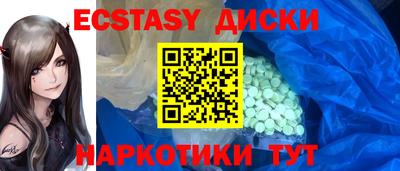 прущая мука Дубна