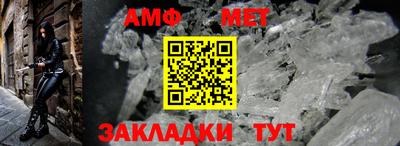 COCAINE Донецк