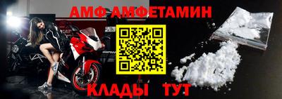 COCAINE Донецк