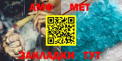 бутират Донской