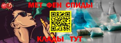 прущая мука Дубна