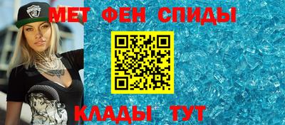 бутират Донской
