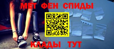 COCAINE Донецк