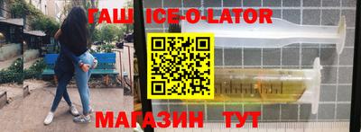COCAINE Донецк