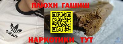 COCAINE Донецк