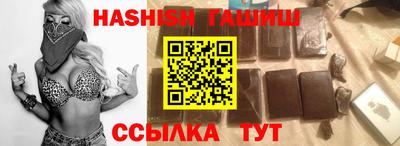 прущая мука Дубна