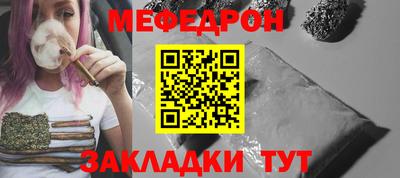 прущая мука Дубна
