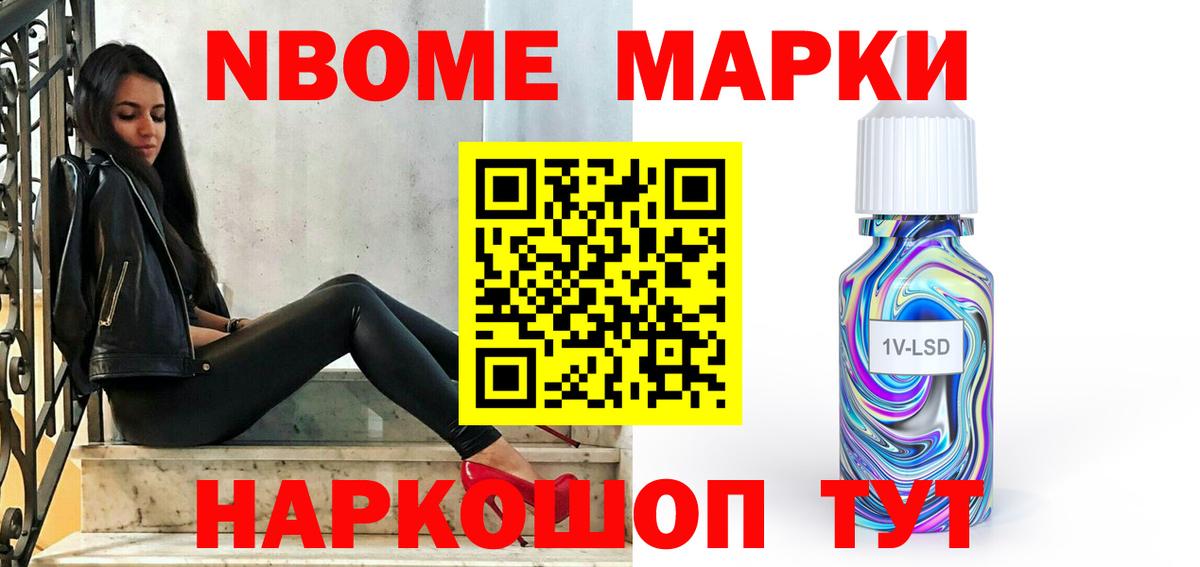 ЛСД экстази кислота  Лсд 25 экстази ecstasy  Луховицы  ЛСД экстази  Вход с VPN 